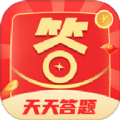 天天答题挑战赛下载红包版