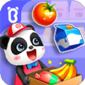 https://pic.bjgsl.org.cn/20260821/zxx5ytpejvb.png