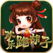 皮皮跑胡子衡阳字牌