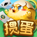 掼蛋联盟