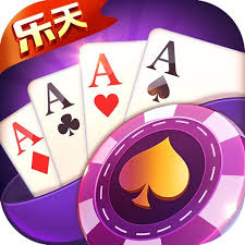 乐天棋牌