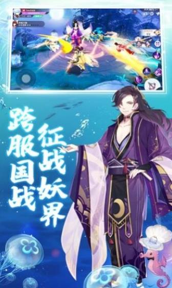 龙珠超手游中文版官方版截图