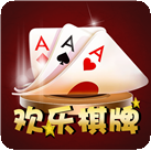 新欢乐棋牌老版本