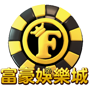 大富豪娱乐游戏官网