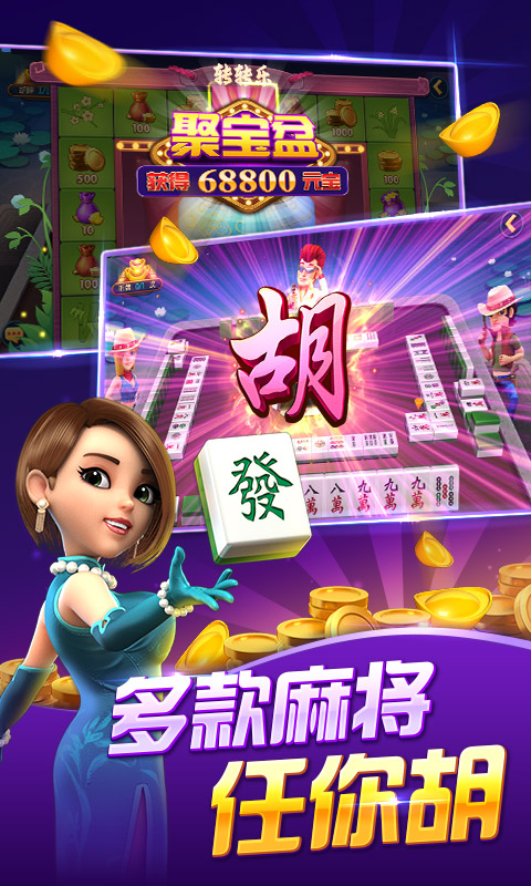 波克棋牌2026版