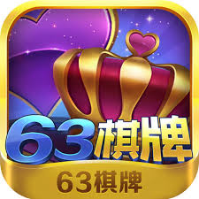 彩鲸63game官网中心
