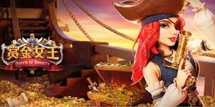 pg赏金女王模拟器试玩版官方版截图