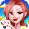 火萤棋牌app官方版