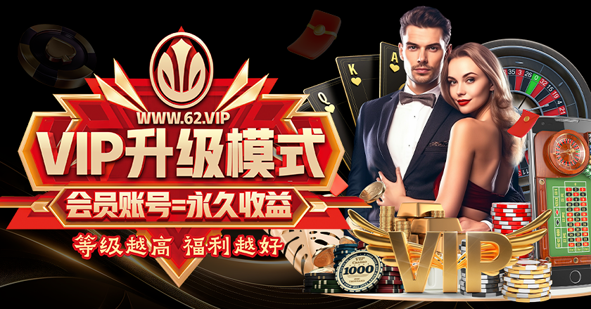 澳门棋牌电子游戏