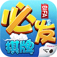 必发登陆