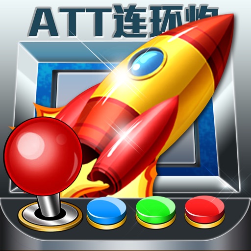 超级大亨2翻牌手机版