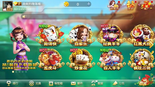 必发登陆