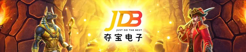 夺宝电子