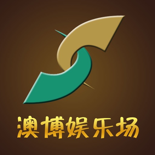 博澳棋牌app下载