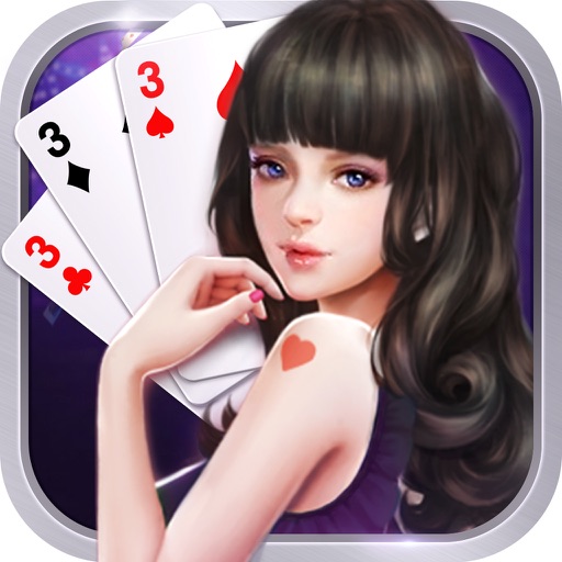 捞腌菜棋牌官方版