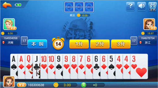 花开棋牌6.3.3