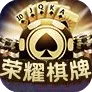 荣耀捕鱼游戏每天送救济金