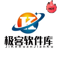 极客软件库3.0apk