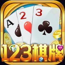 123棋牌平台app