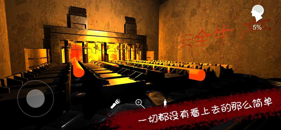 仙魂琉璃仙境官方版截图