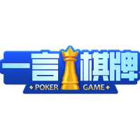 一言娱乐