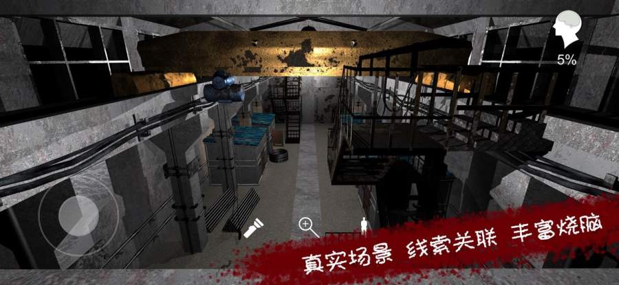 仙魂琉璃仙境