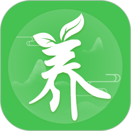 养生通app官方版正版