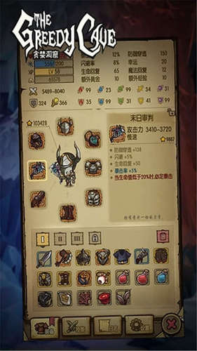 逃出美国教室官方版截图