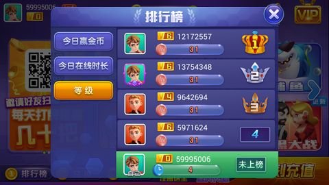 128游戏app官方正版入口