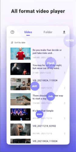 射手影音纯净版