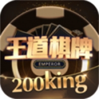 王道棋牌41M官网版
