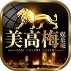 美高梅安卓版