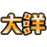 大洋棋牌