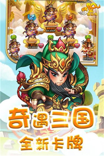 寒冰皇冠礼包版官方版截图