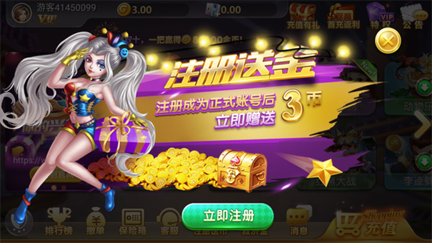 千禧游戏官网