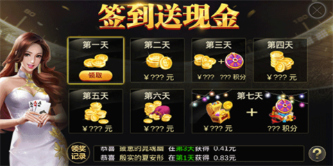 昆仑