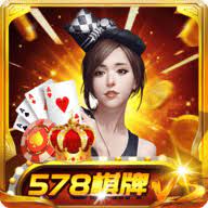 578娱乐棋牌