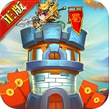 保卫小红帽豪华版
