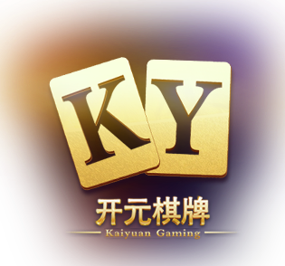 开远棋牌