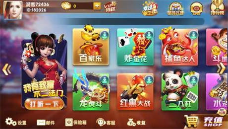 好友棋牌官网