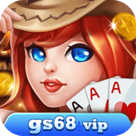 盖世棋牌gs68vip1.9.3