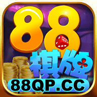 7788棋牌最新版本网页版登录入口