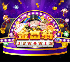 金富翁