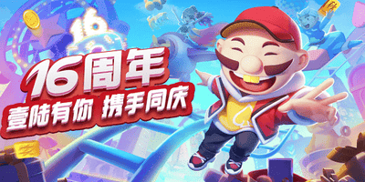 jj棋牌安装