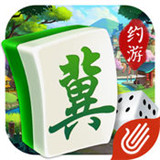 河北家乡棋牌大全