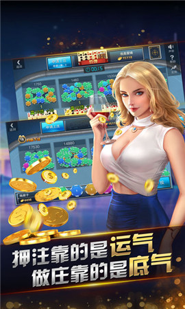 178棋牌网页地址