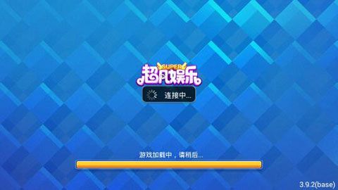 超凡国际服
