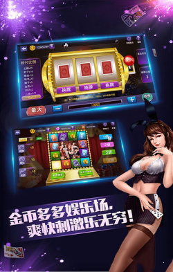 义四海茶馆