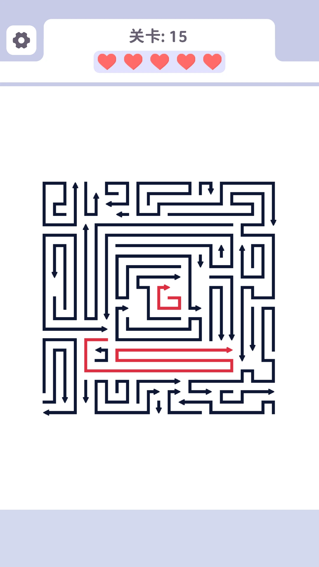 消个箭头官方版截图