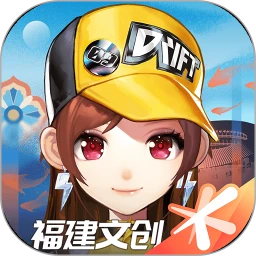 QQ飞车-暹罗厘普联动